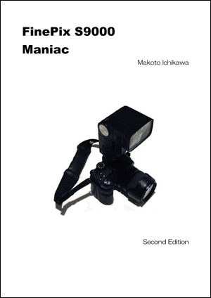 FinePix-S9000-maniac02.jpg