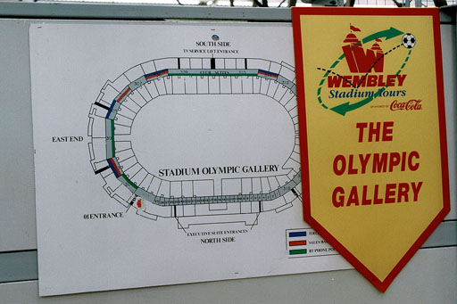 WembleyStadium1996b-s.jpg