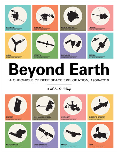 beyond_earth_ebook_cover-s.jpg
