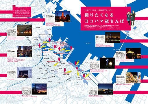 photo-yokohama-map2014.jpg